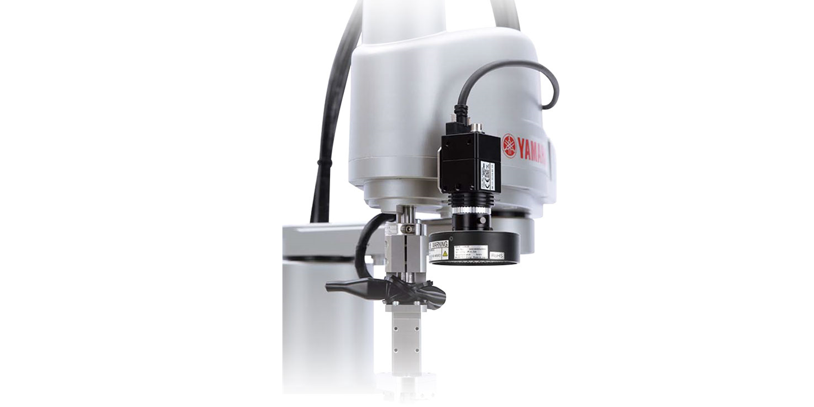 Yamaha Ivy Robot Vision